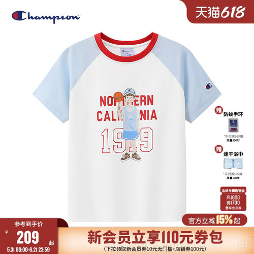 Champion冠军童复古印花短袖T恤
