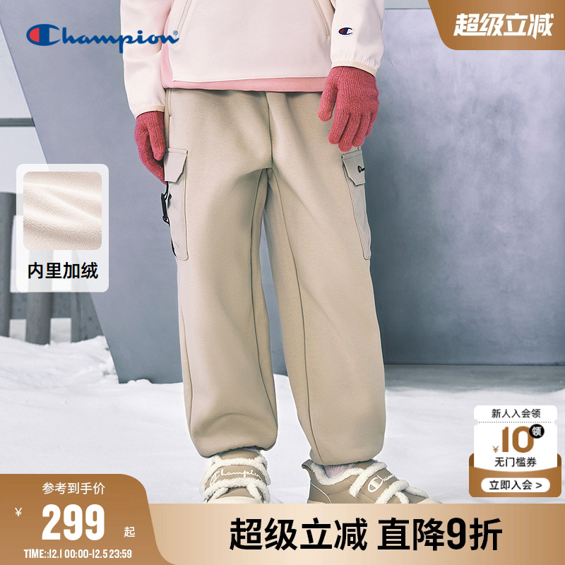 Champion冠军加绒工装长裤卫裤