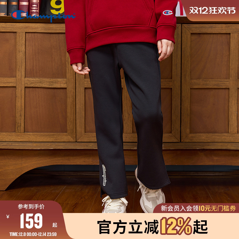 Champion冠军休闲侧开叉喇叭长裤