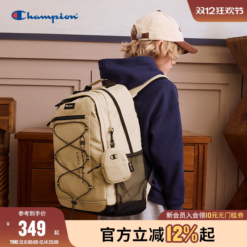 Champion冠军轻便大容量书包