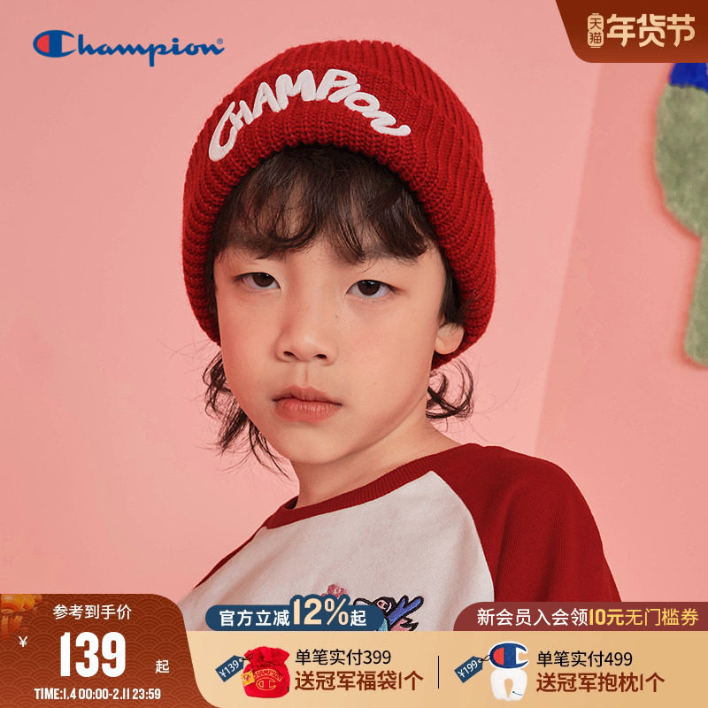 Champion冠军25冬季新品男女童亲子潮流保暖舒适红色针织毛线帽