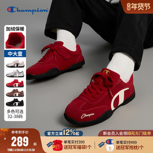 Champion冠军男女童鞋25新款加绒潮流复古薄底赛车鞋红色板鞋跑鞋