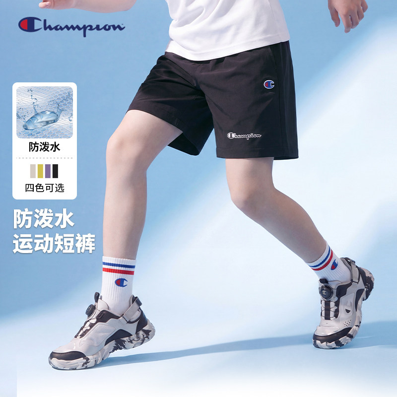 【防泼水】Champion冠军男女童装26夏季新款户外运动休闲五分短裤