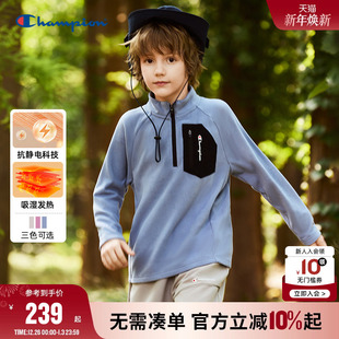 25秋冬半拉链吸湿发热德绒长袖 Champion冠军男女童装 T恤 防静电