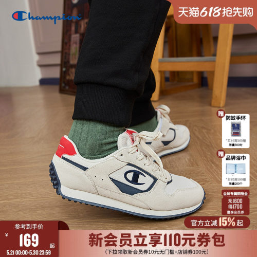 Champion冠军复古学院运动跑鞋