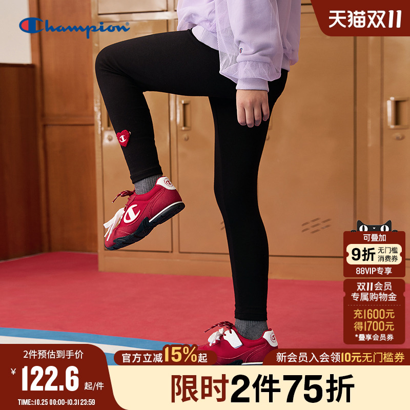 Champion冠军经典刺绣打底长裤