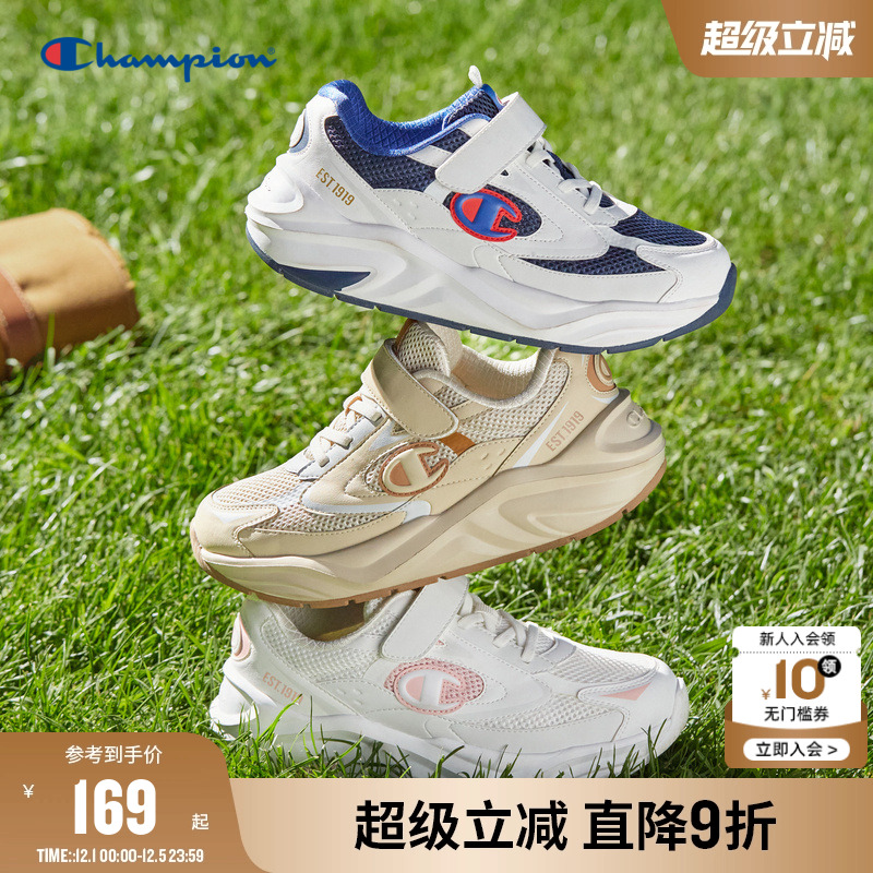 CHAMPION儿童运动透气老爹鞋