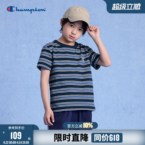 Champion冠军亲肤刺绣小C条纹T恤