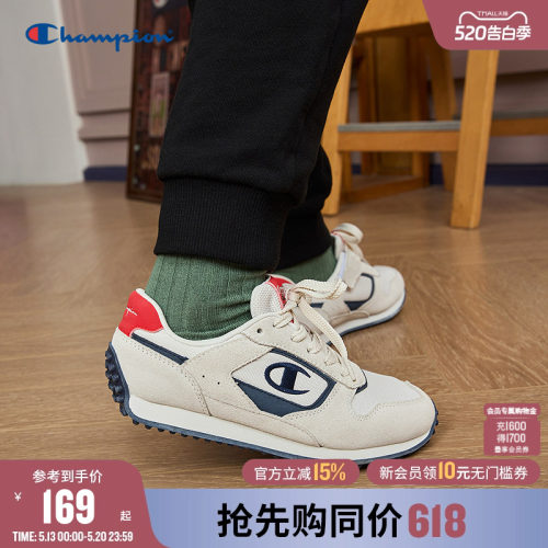 Champion冠军复古学院运动跑鞋