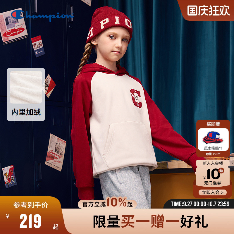 Champion冠军加绒连帽插肩袖卫衣