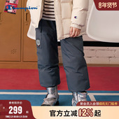 白鸭绒羽绒运动卫裤 长裤 25冬季 新款 抗菌 Champion冠军男女童装