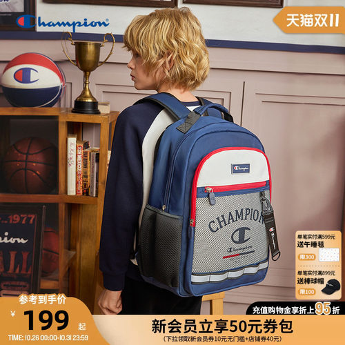 Champion冠军轻便双肩包书包