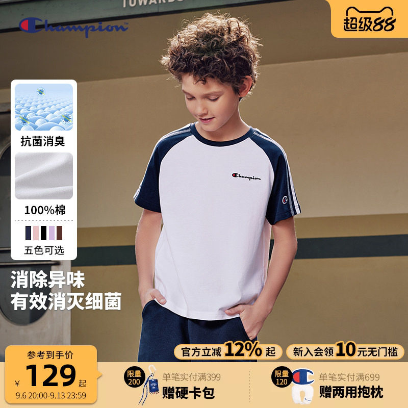 champion冠军儿童消臭抗菌纯棉T图片