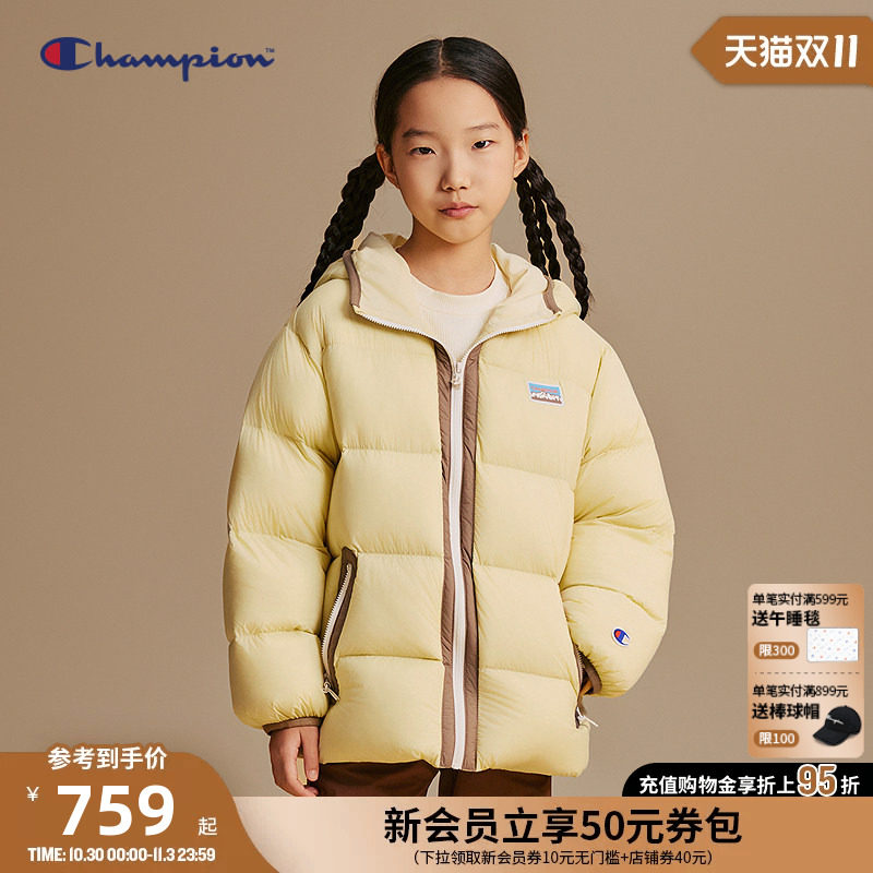 Champion冠军男女大小童装户外保暖运动泡芙羽绒服外套冬季新款