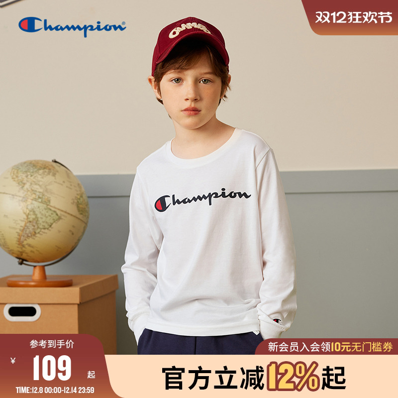 champion冠军儿童装25秋季新款男女大小童舒适运动休闲长袖T恤潮