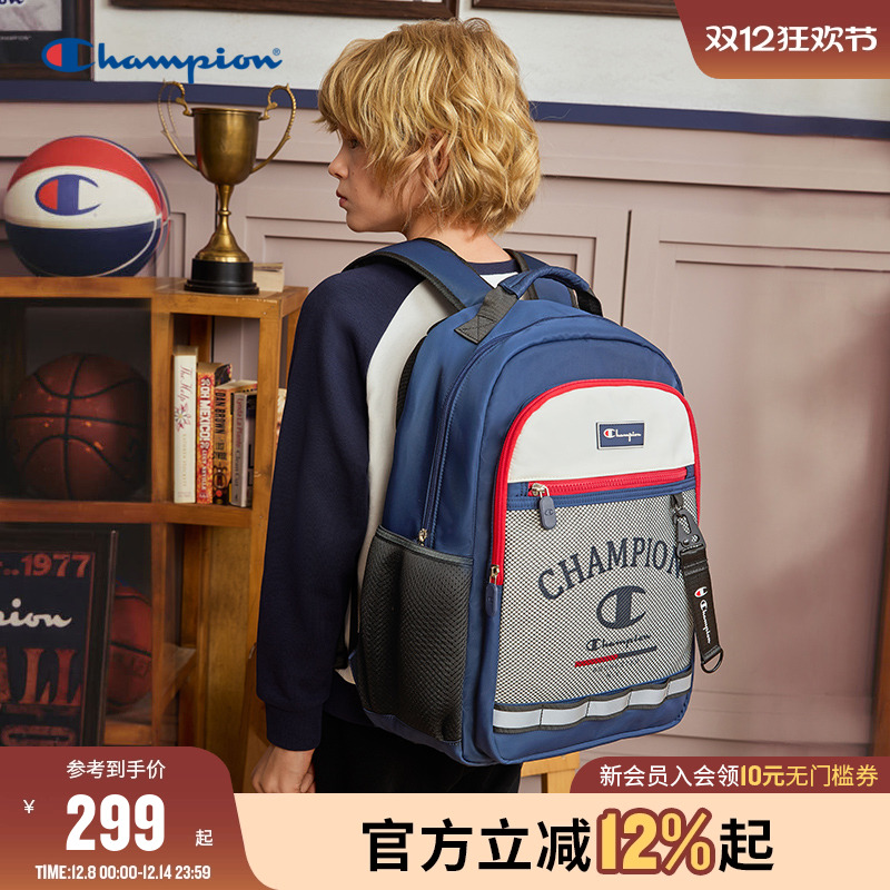 Champion冠军轻便双肩包书包