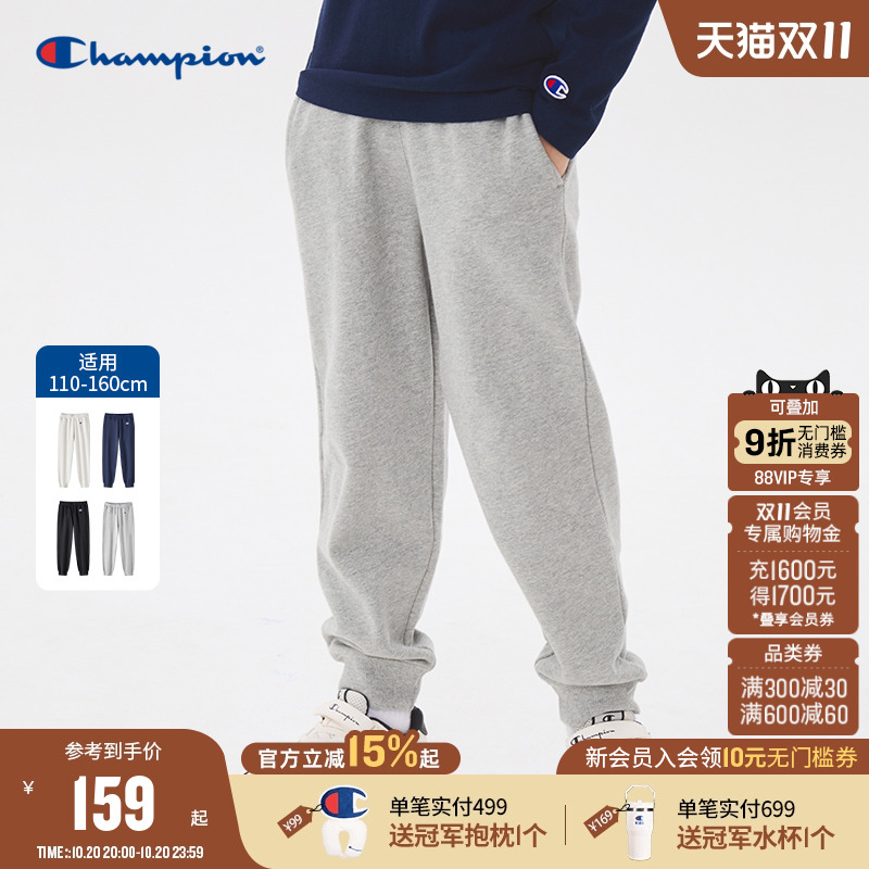 Champion冠军运动简约长裤卫裤