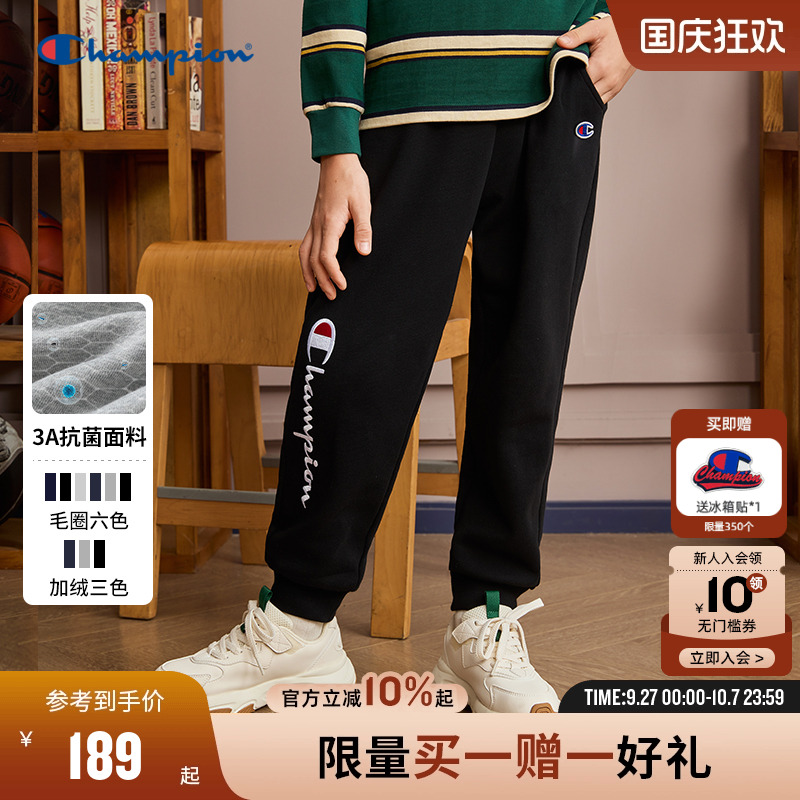 Champion冠军刺绣加绒运动卫裤