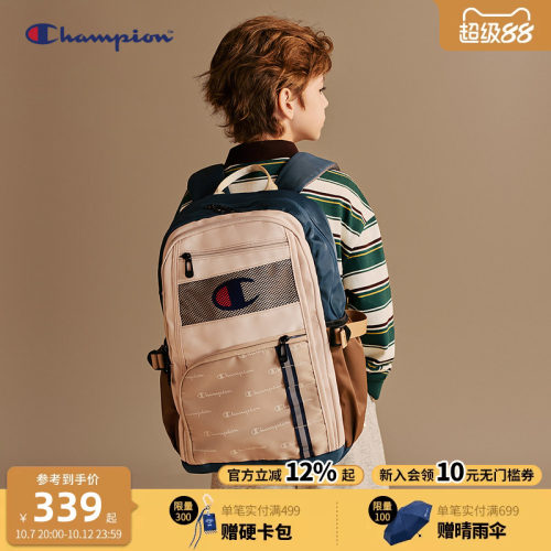 Champion冠军轻量大容量双肩书包