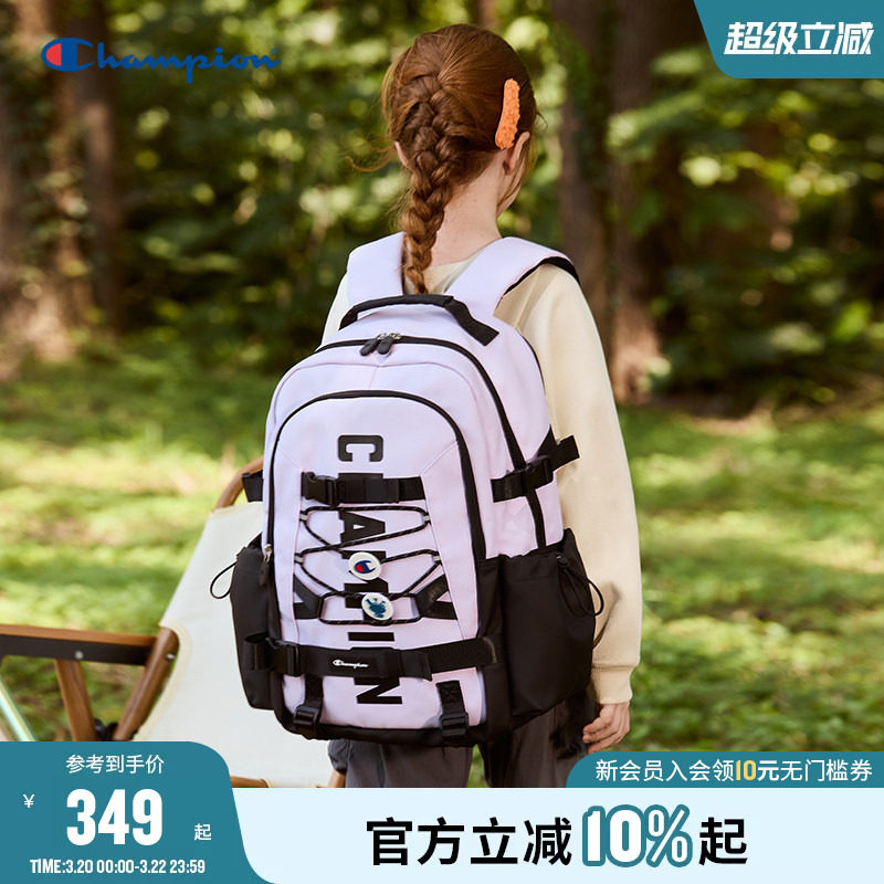 [防泼水]Champion冠军男女儿童2025新款初高中护脊大容量双肩书包