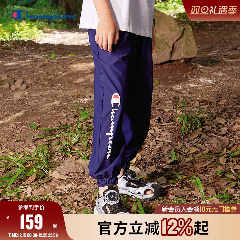 Champion冠军弹力束脚防蚊长裤