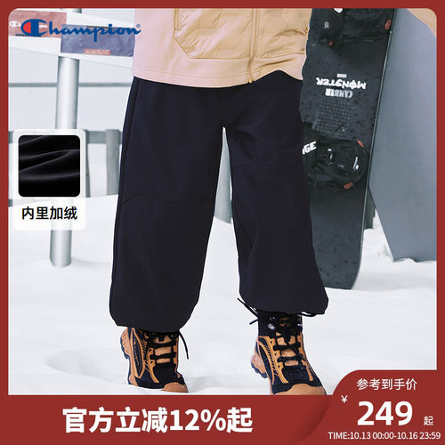 Champion冠军加绒经典运动长裤