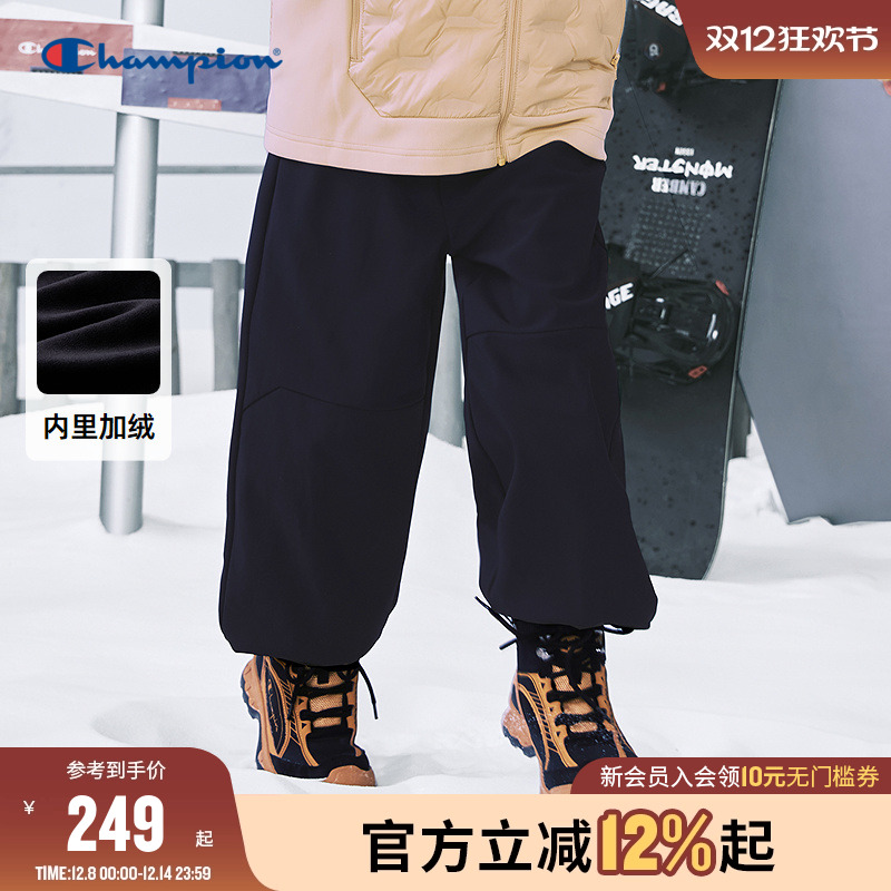 Champion冠军加绒经典运动长裤