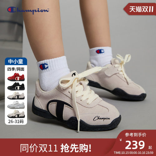 Champion冠军复古赛车鞋运动板鞋