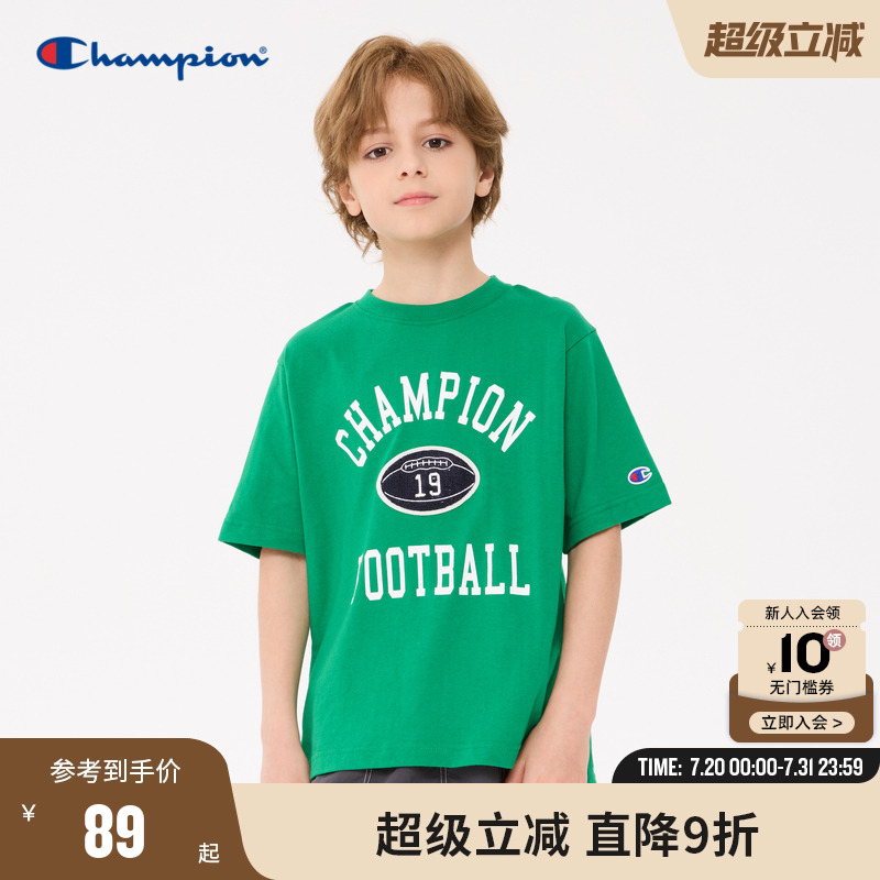 champion冠军儿童装25夏季新款男女小童LOGO印花休闲宽松短袖T恤