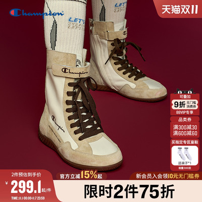 Champion冠军潮流时尚拳击靴