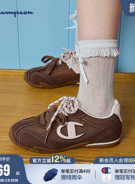 Champion冠军男女儿童26春季新款潮流双拼鞋带德训红色赛车鞋板鞋