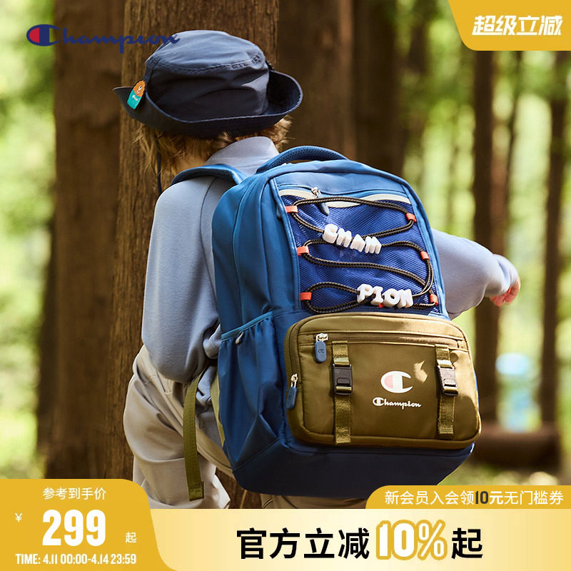 [防泼水]Champion冠军25初高中学生童潮休闲大容量反光条双肩书包