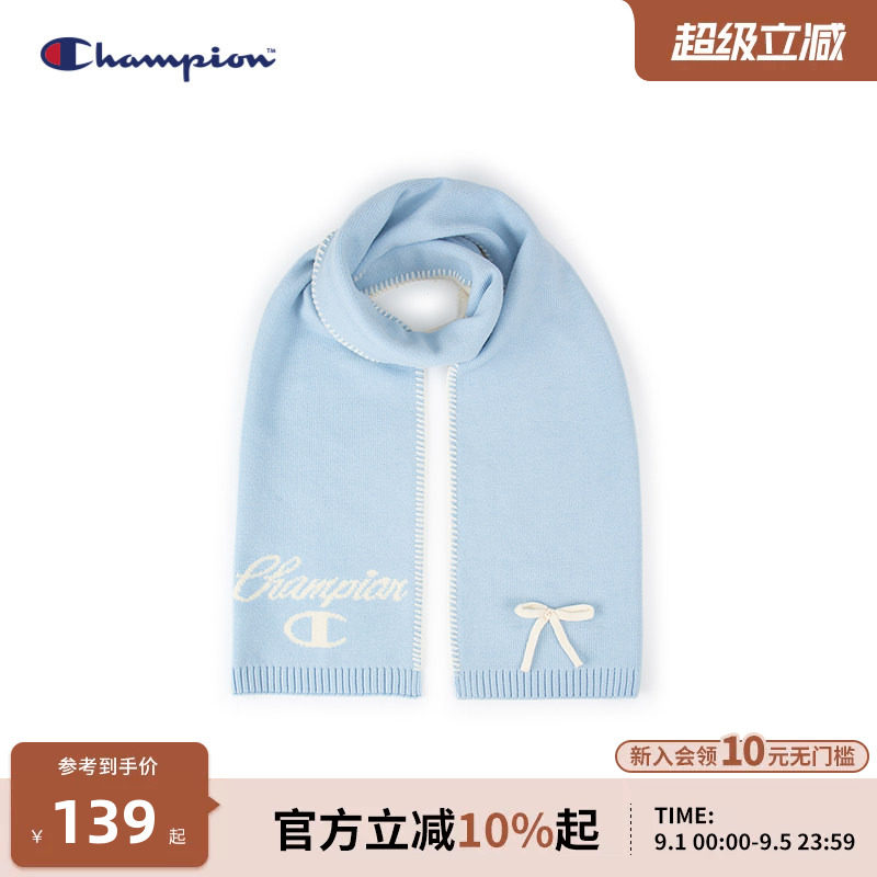 [双面戴]Champion冠军女童26秋冬新款复古学院蝴蝶结拼接针织围巾