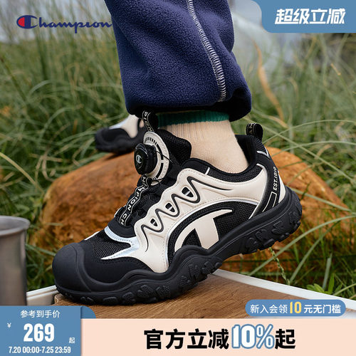 Champion冠军男女童旋转扣运动鞋