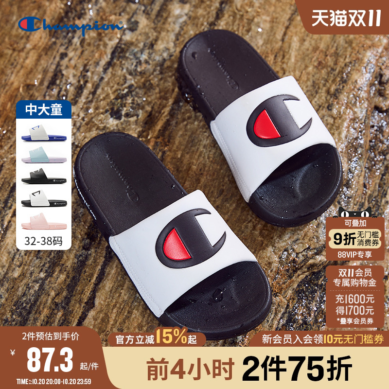 Champion冠军LOGO标沙滩凉拖鞋