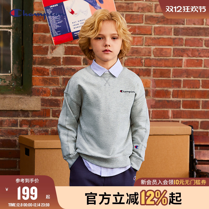 冠军男女童运动休闲圆领卫衣外套