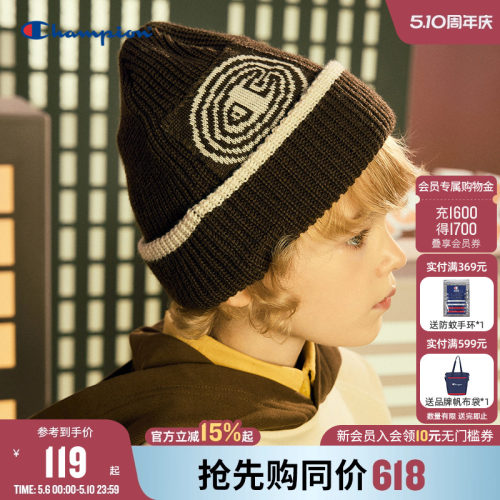 Champion冠军泡泡玛特联名针织帽
