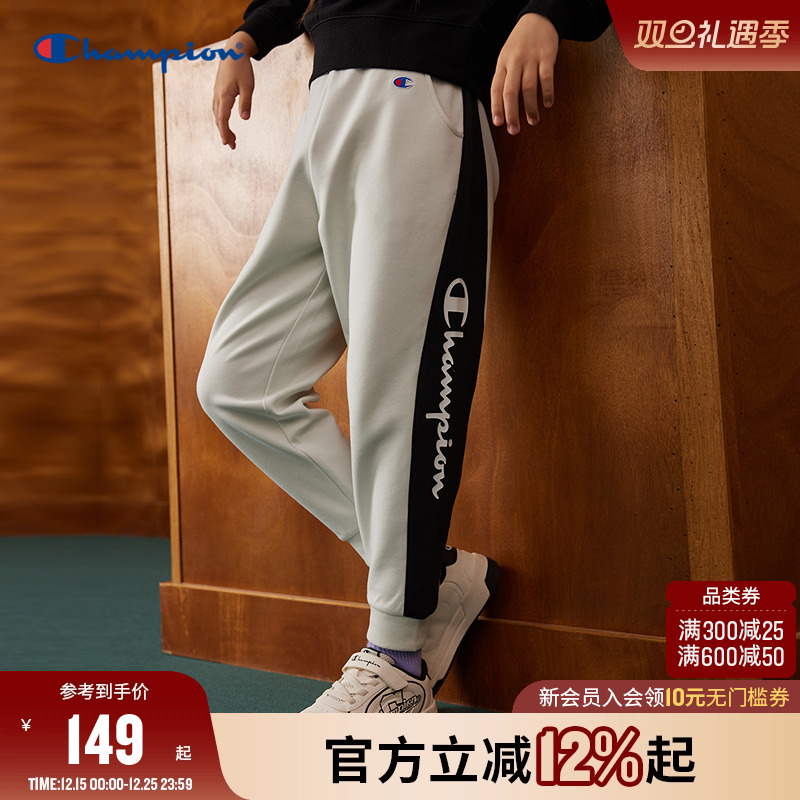 Champion冠军童装25秋冬新款男女大小童侧边拼接运动休闲卫裤长裤