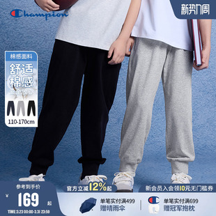 针织小C运动休闲束脚微弹长裤 新款 春季 Champion冠军男女童装