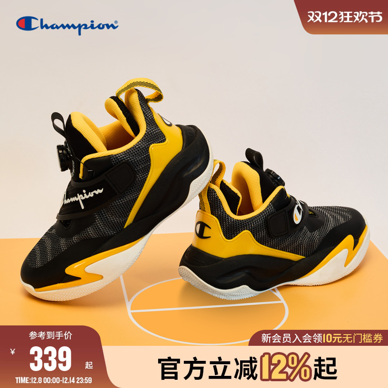 CHAMPION男童运动透气篮球鞋轻便