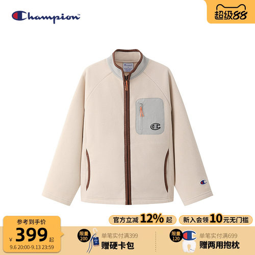 Champion冠军童防静电摇粒绒外套