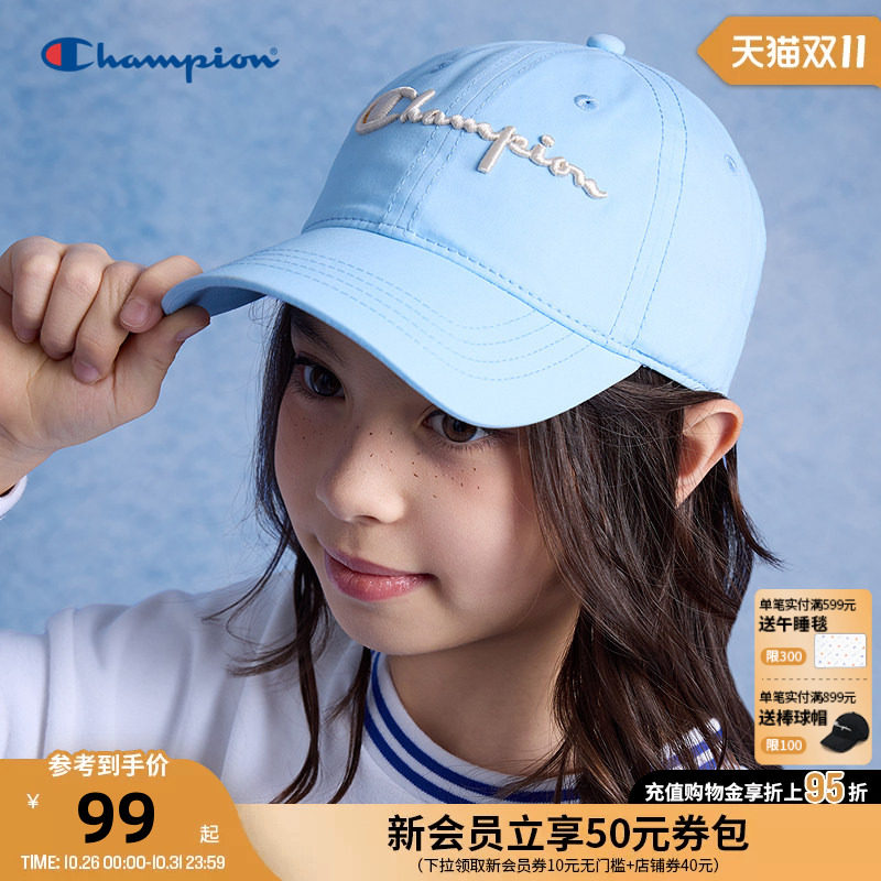 Champion冠军男女儿童26新品秋季潮流经典时尚遮阳透气LOGO棒球帽