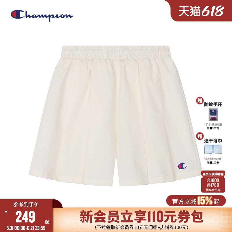 Champion冠军女童装网球风休闲运动百褶群短裙裤26夏季新款