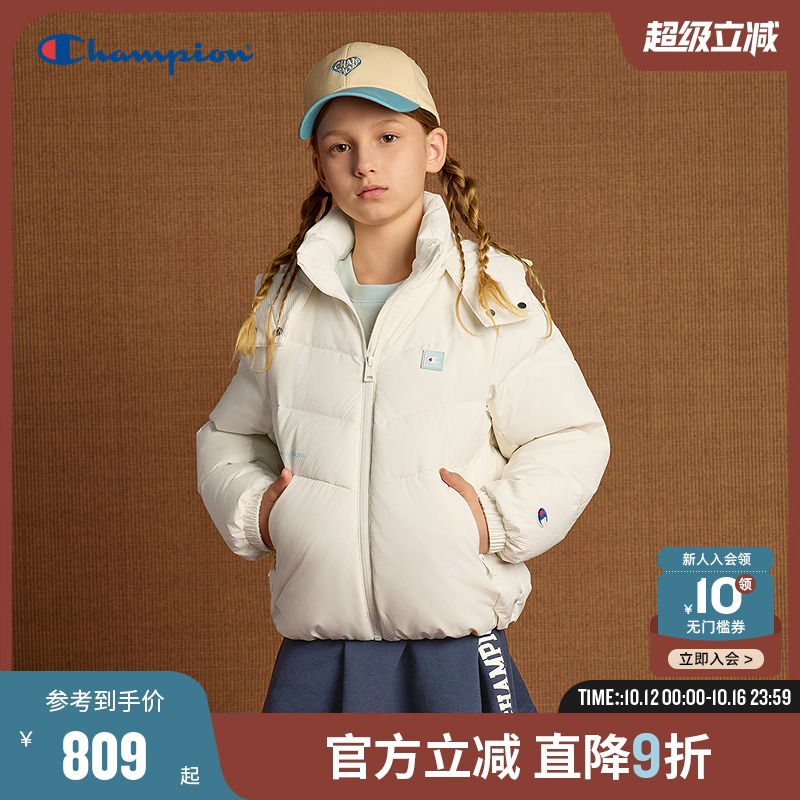 Champion冠军三防抗菌连帽羽绒服