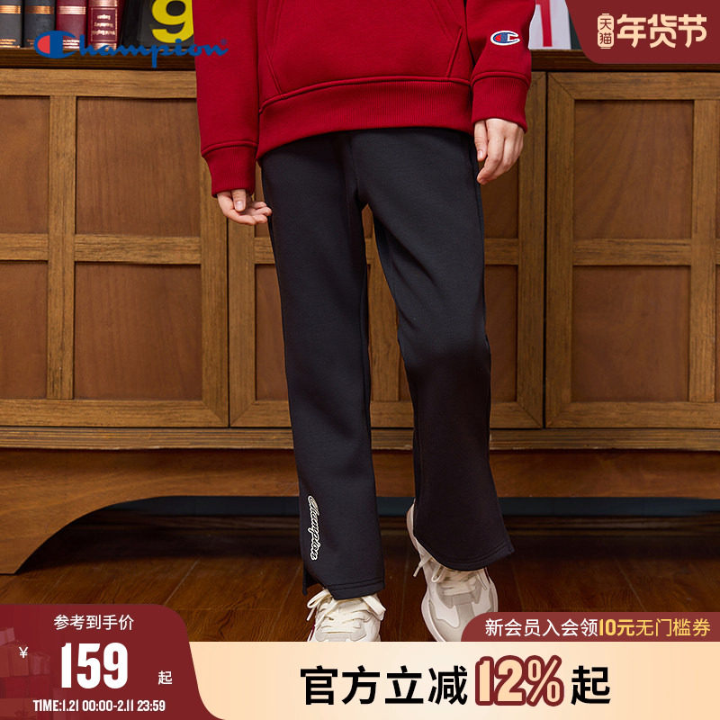 Champion冠军女童2025秋季新款时尚休闲空气层侧开叉喇叭裤长裤,童装/婴儿装/亲子装,运动裤卫裤,淘宝优惠券,粉丝福利购,淘宝优惠卷