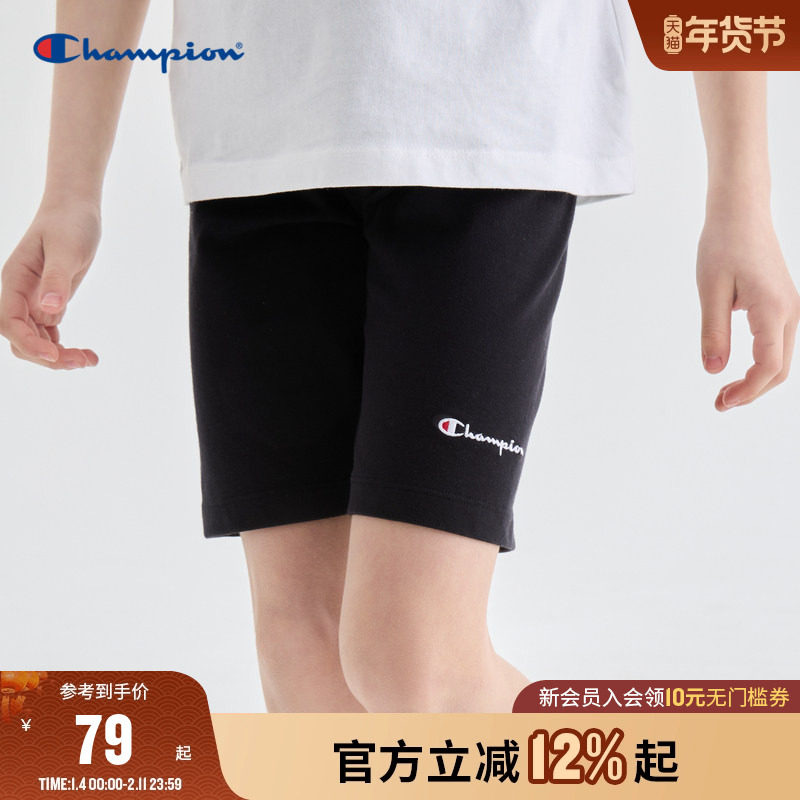 champion冠军儿童装25夏季新款女大小童休闲户外运动骑行透气短裤,童装/婴儿装/亲子装,运动裤卫裤,淘宝优惠券,粉丝福利购,淘宝优惠卷