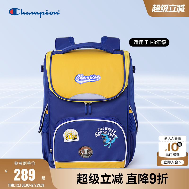 Champion冠军U型全开墩墩包