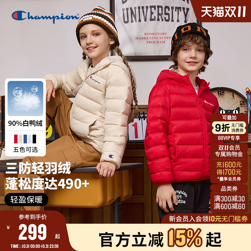 Champion冠军三防轻薄保暖羽绒服