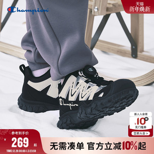 丑萌旋转扣户外加绒雪地厚棉靴 新款 Champion冠军男女童鞋 25年冬季