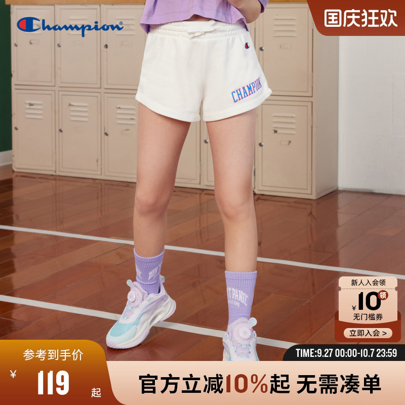 【119元清仓】Champion冠军儿童装25夏季新款女大小童运动短裤潮